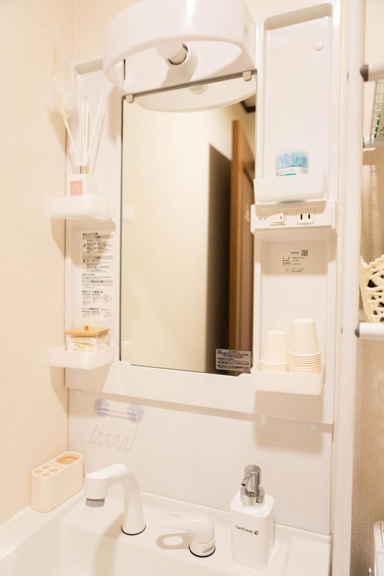 Blessing Guest House Funabashi Exterior foto